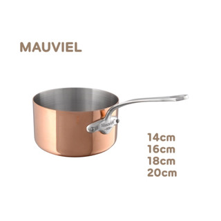 mauviel銅鍋- 優惠推薦- 2025年8月| 蝦皮購物台灣