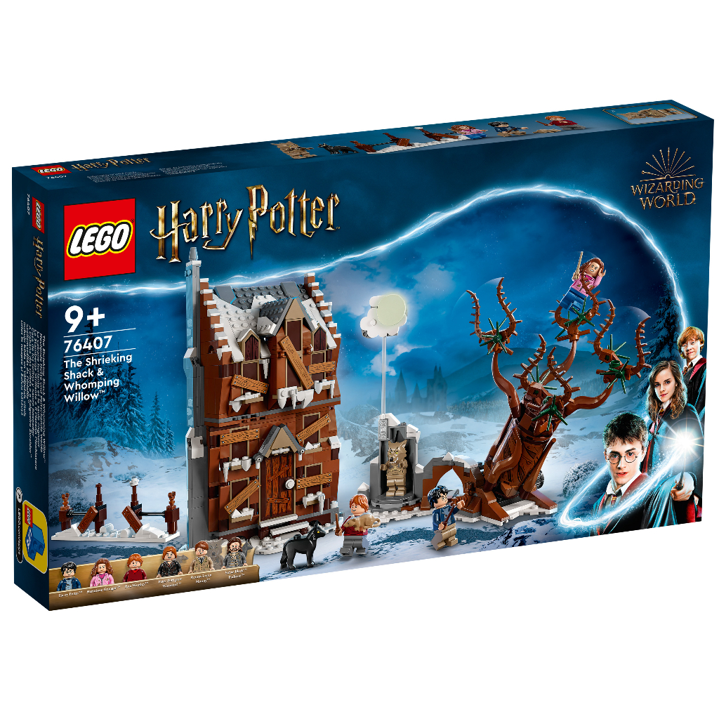 [想樂]全新 樂高 LEGO 76407 Harry Potter 哈利波特 尖叫屋和渾拼柳 The Shrieking Shack ...