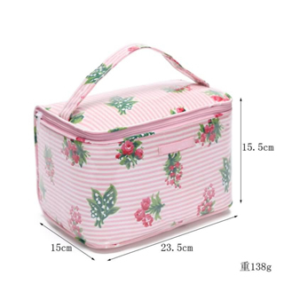 Laura ashley vanity online case