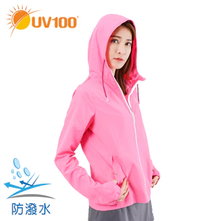 【UV100】防曬 抗UV-防潑水連帽女外套-自體收納(AA20069)-蝦皮獨家款