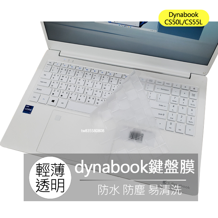 dynabook - 優惠推薦- 2023年11月| 蝦皮購物台灣