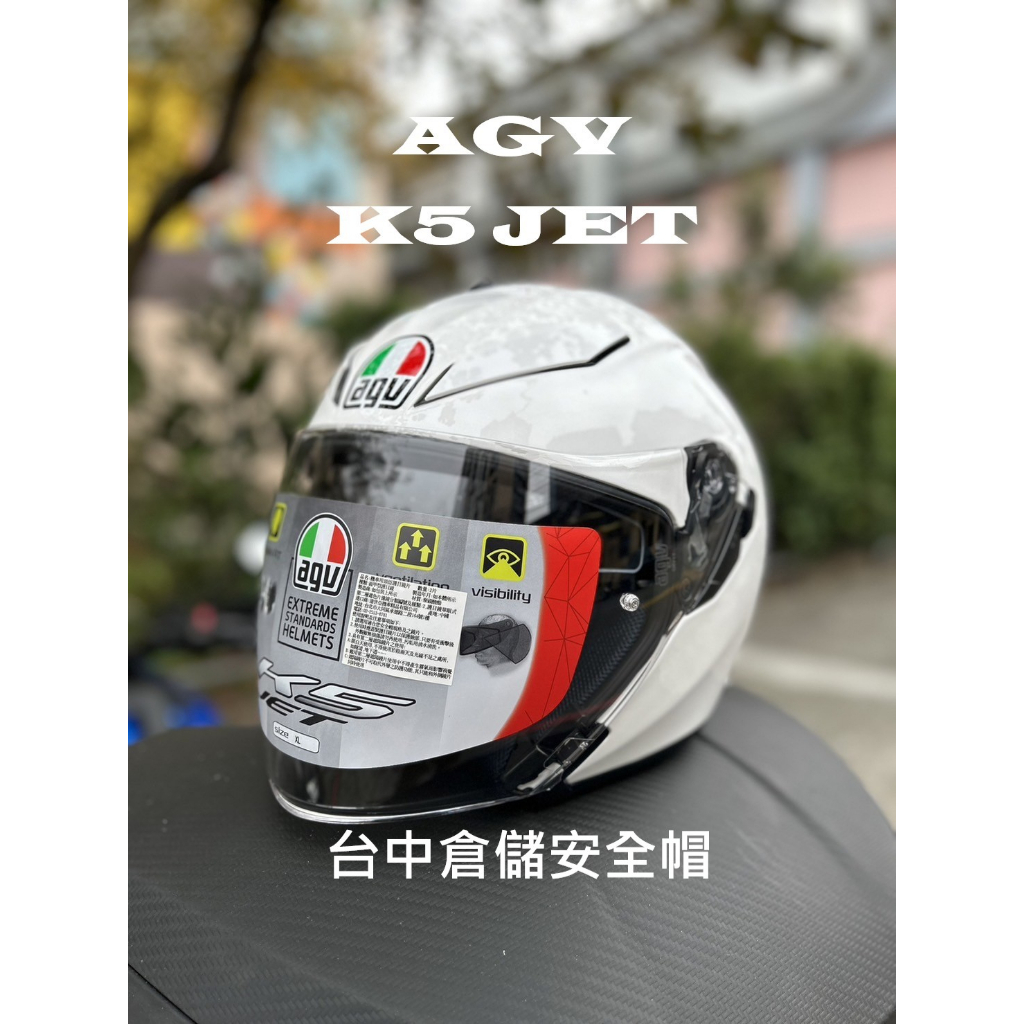 AGV エージーブ スポイラー K5 S K-5 JET K-5 (ML-L-XL-XXL)- ブラック