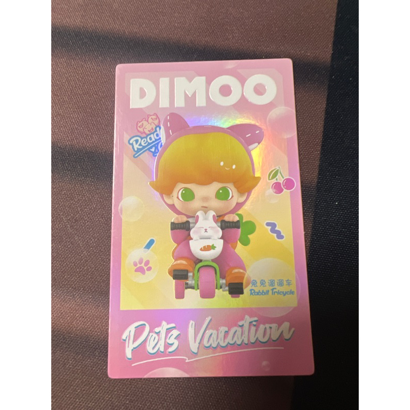 盒玩 盲盒 出清 dimoo 泡泡瑪特 labubu green cow garden 三眼怪 小小兵 | 蝦皮購物