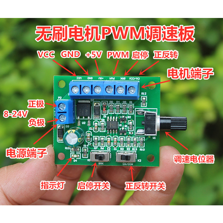 全新品日本(Nidec) 8056伺服器暴力增壓散熱風扇大功率DC12V 6.5A DIY吹