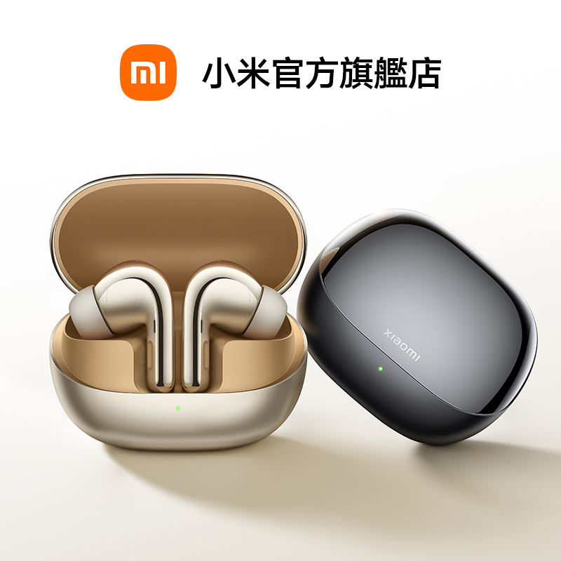 Xiaomi Buds 4 Pro 降噪藍牙耳機【小米官方旗艦店】 | 蝦皮購物