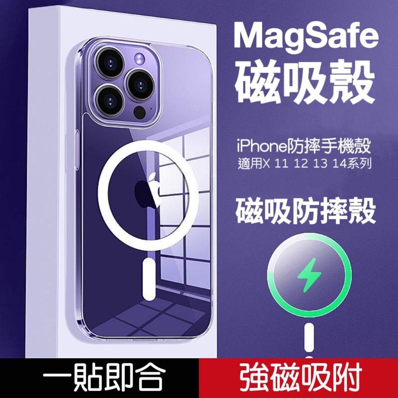 Rear Back Glass Replacement For IPhone 15/14/13/12/11/Pro/XR/XS/X/8/SE – Big Hole Design, With Adhesive & Toolkit