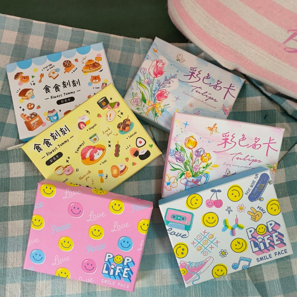 💗現貨💗名片卡 中 63入 盒裝 彩名卡 名片卡盒 手繪 設計 名片 水彩 麵包 笑臉 傳情小卡 便條 diy 便條紙 | 蝦皮購物