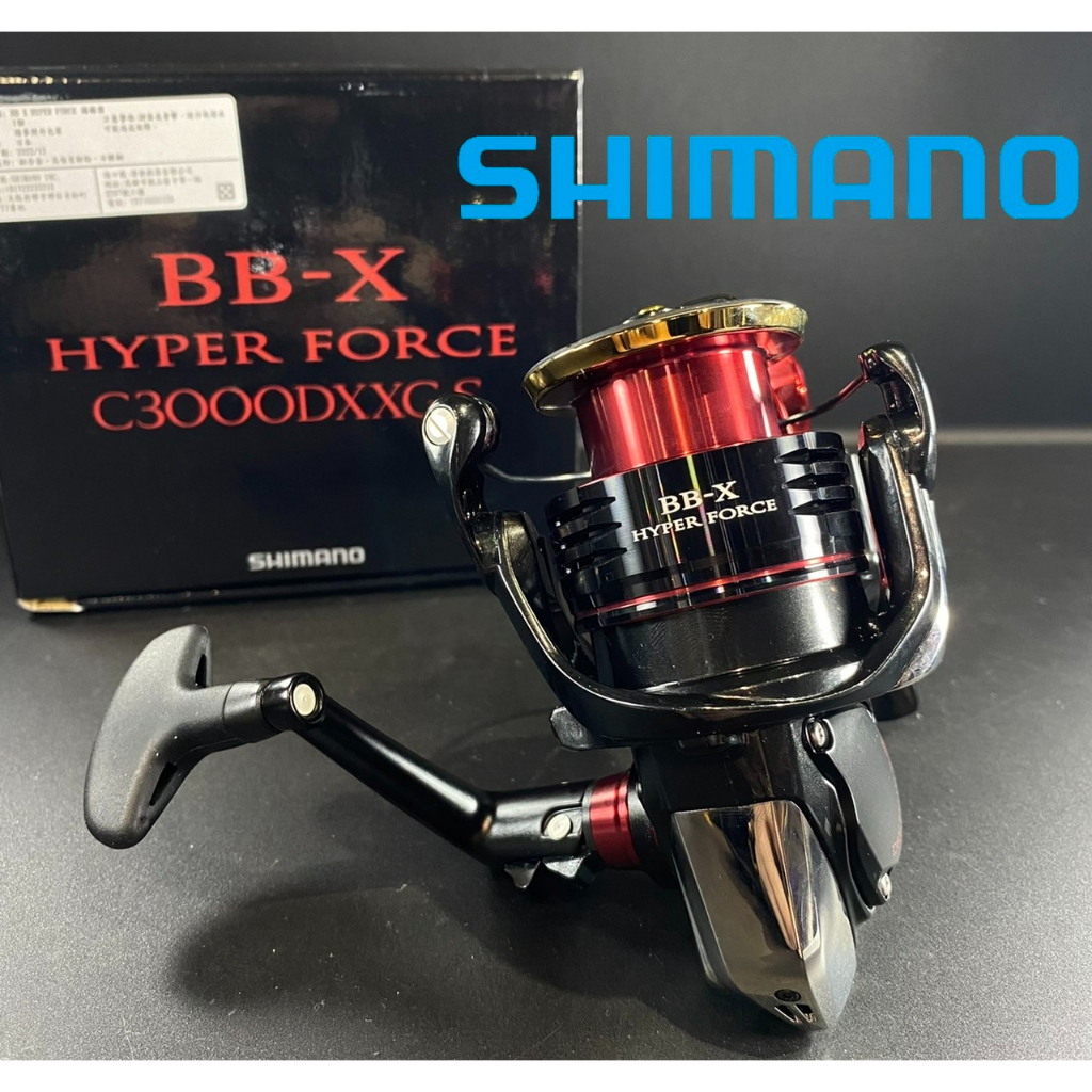 2022 SHIMANO BB-X HYPER FORCE Iso Lever Spinning Fishing Reel 2500DXXGSR  C3000DXG C3000DXGSR C3000DXGSL C3000DXXGSL LBD Reel - AliExpress 18