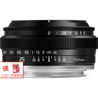 銘匠光學25mm F2.0 【現貨免運送清潔組】APSC APS-C TTArtisan 古典