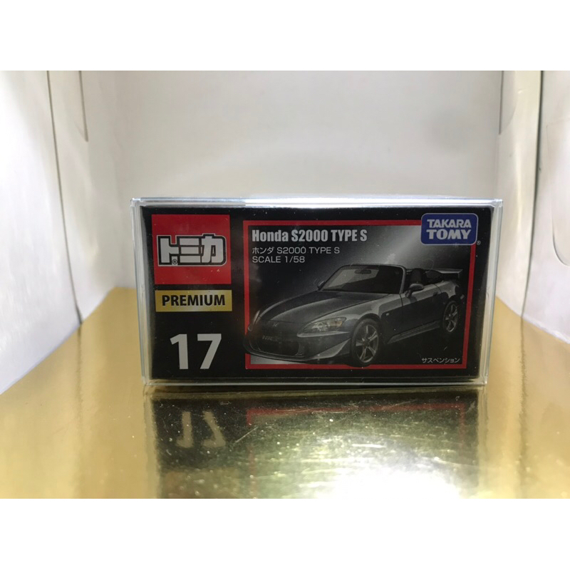 Tomica Honda 06-09 S2000 Type S 1:58 Scale Diecast Model main image 0