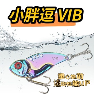 10pcs Unpainted Metal DIY VIB Fishing Lures 5/7/11/14g Blade Baits
