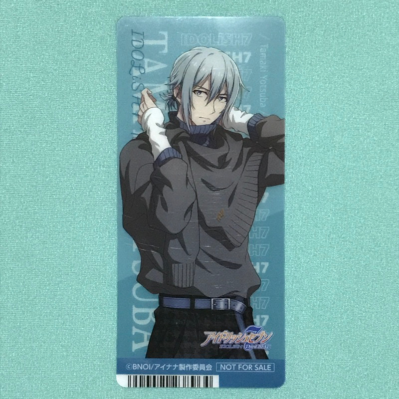 現貨】IDOLiSH7/偶像星願/特典/和泉一織/二階堂大和/和泉三月/四葉環