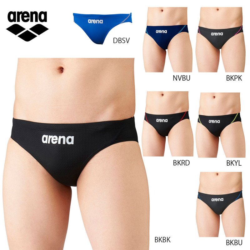 日本公司貨][預購區] Arena AQUA Xtreme 男性競泳三角泳褲(ARN-1023M