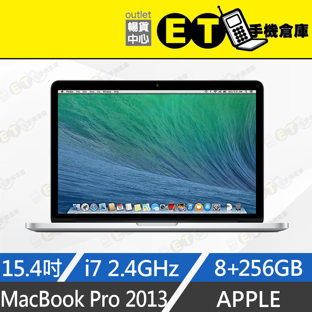 macbookpro2013 - 優惠推薦- 2023年11月| 蝦皮購物台灣