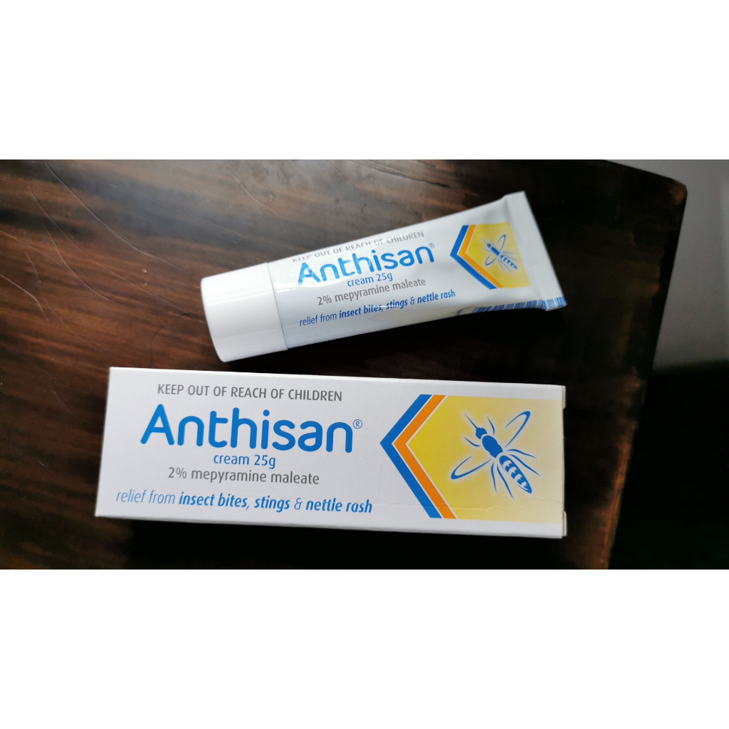 Anthisan蚊蟲叮咬止癢膏25g | 蝦皮購物