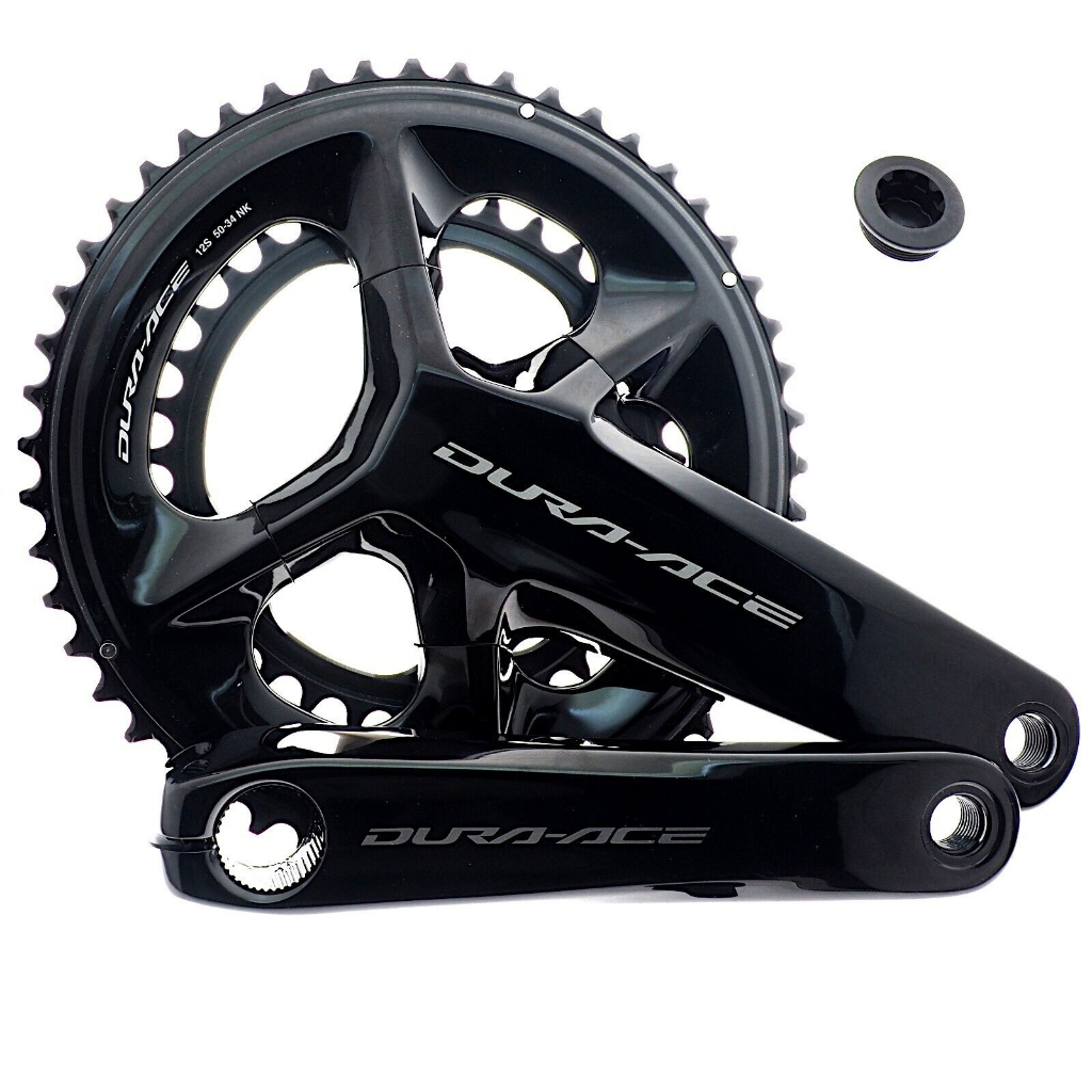 Acheter SHIMANO Dura Ace Hollowtech II FC-R9200 pédalier 12 vitesses (52/36) maintenant | Rose Bikes