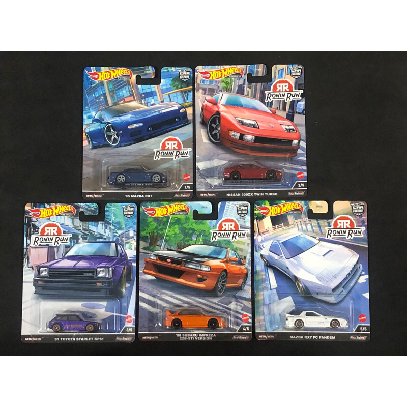 風火輪hot wheels 浪人ronin 跑run rx7 300zx kp61 22b fc 精裝膠胎