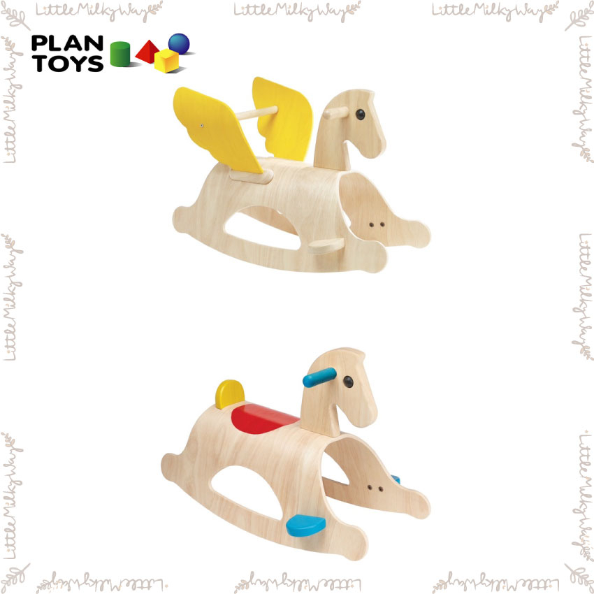 LMW親子選品】免運🌿泰國Plantoys -搖搖飛馬/木馬系列玩具🌿木質玩具騎