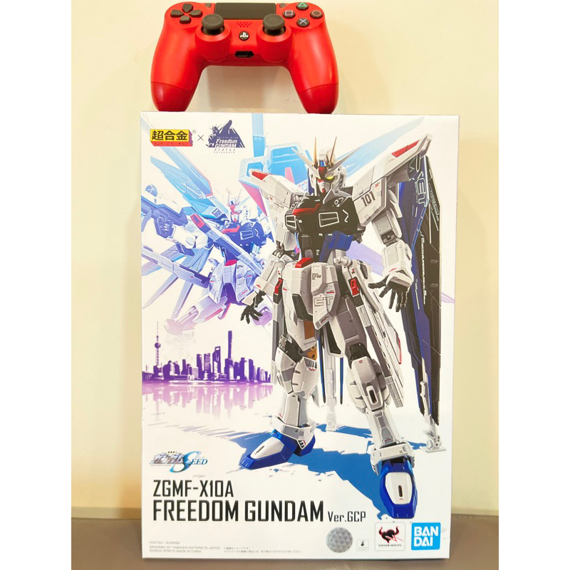 現貨免等萬代正版超合金上海限定自由鋼彈ZGMF-X10A FREEDOM