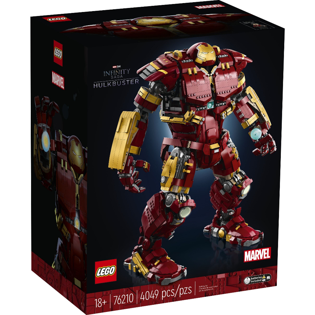 大王機器人] 樂高LEGO 76210 超級英雄系列漫威Hulkbuster MARVEL 浩克