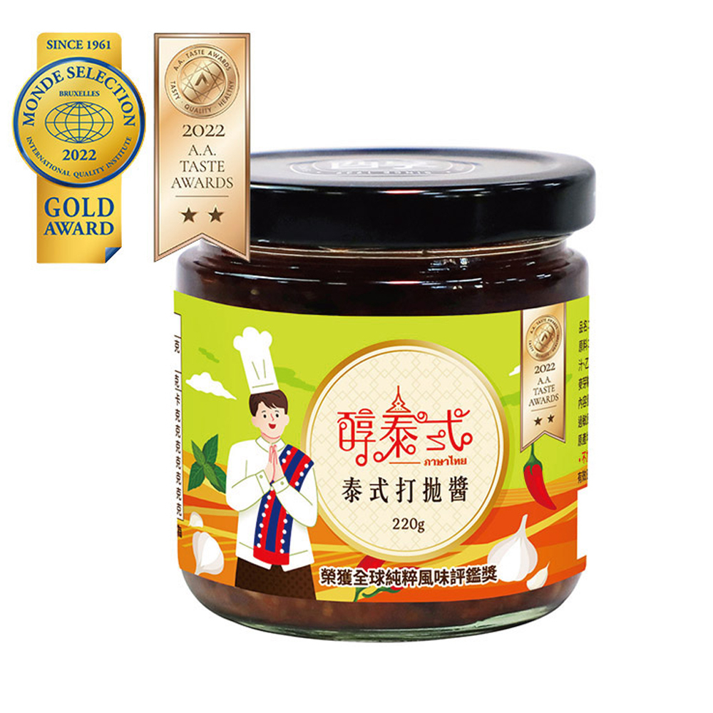 惠奈酱惠奈酱(tz878.com）.vus - 優惠推薦- 2024年3月 蝦皮購物台灣