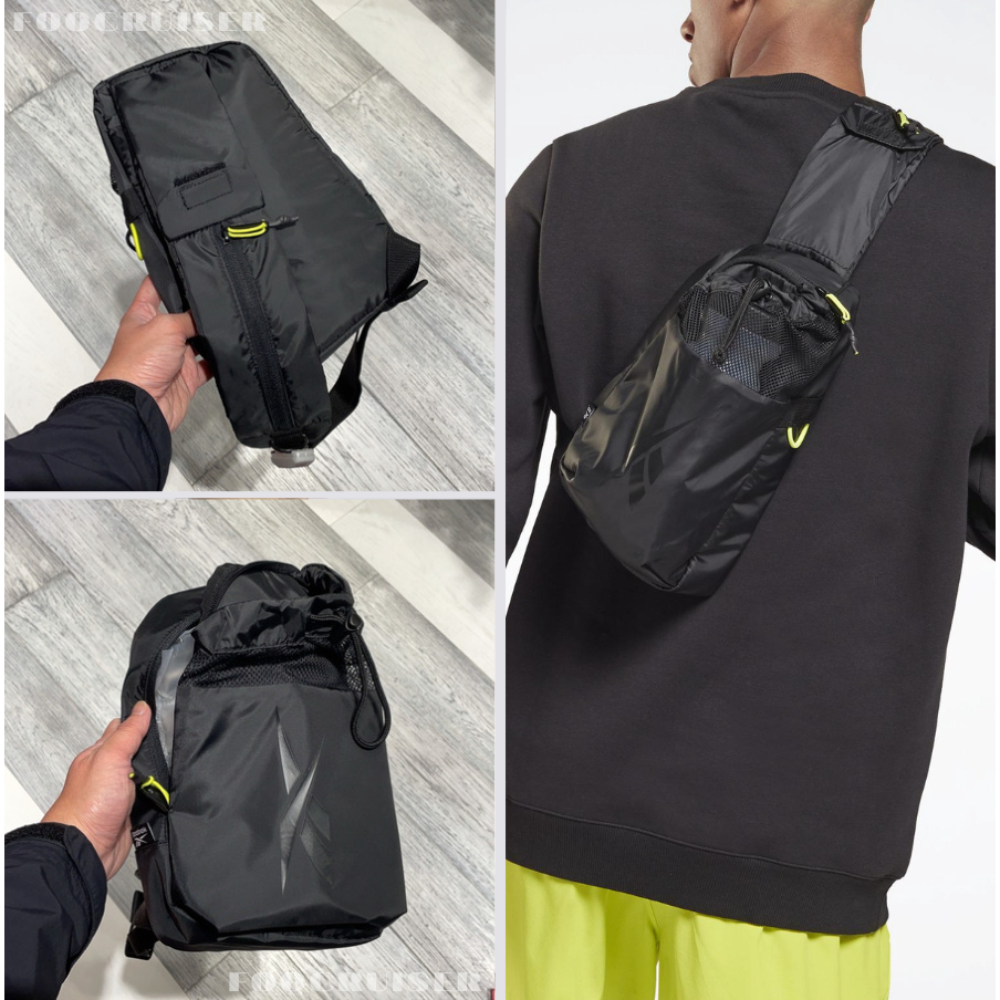 Sling bag online reebok