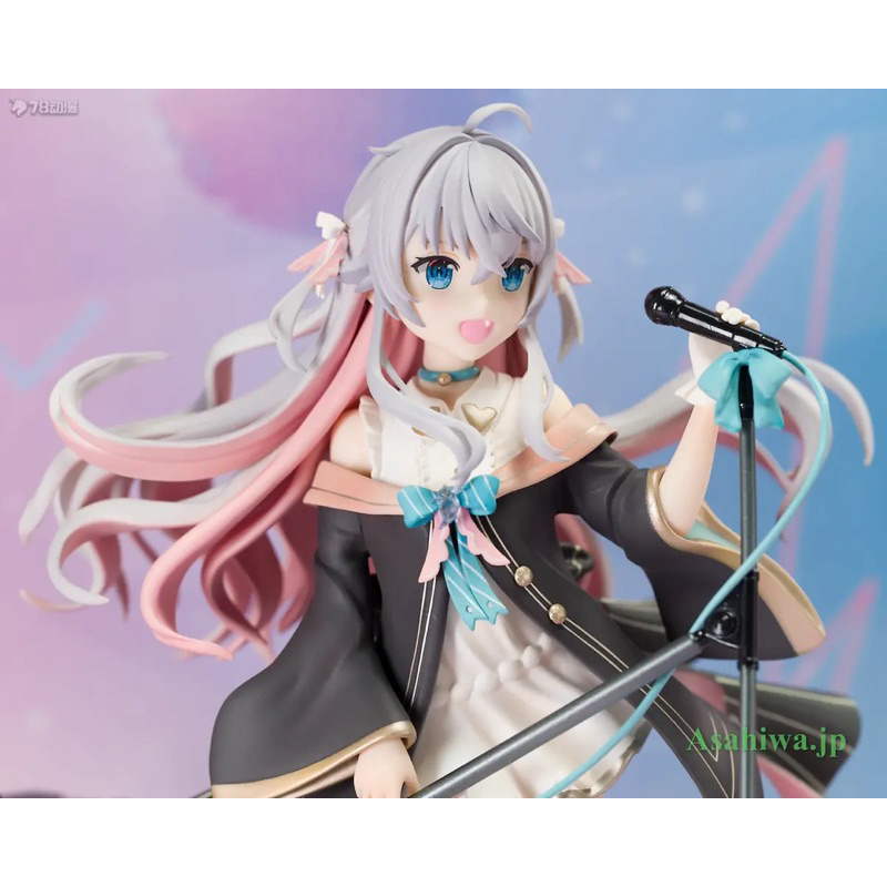 Amazon.com: Ribose Virtual Youtuber: Kagura Nana (Artist Ver