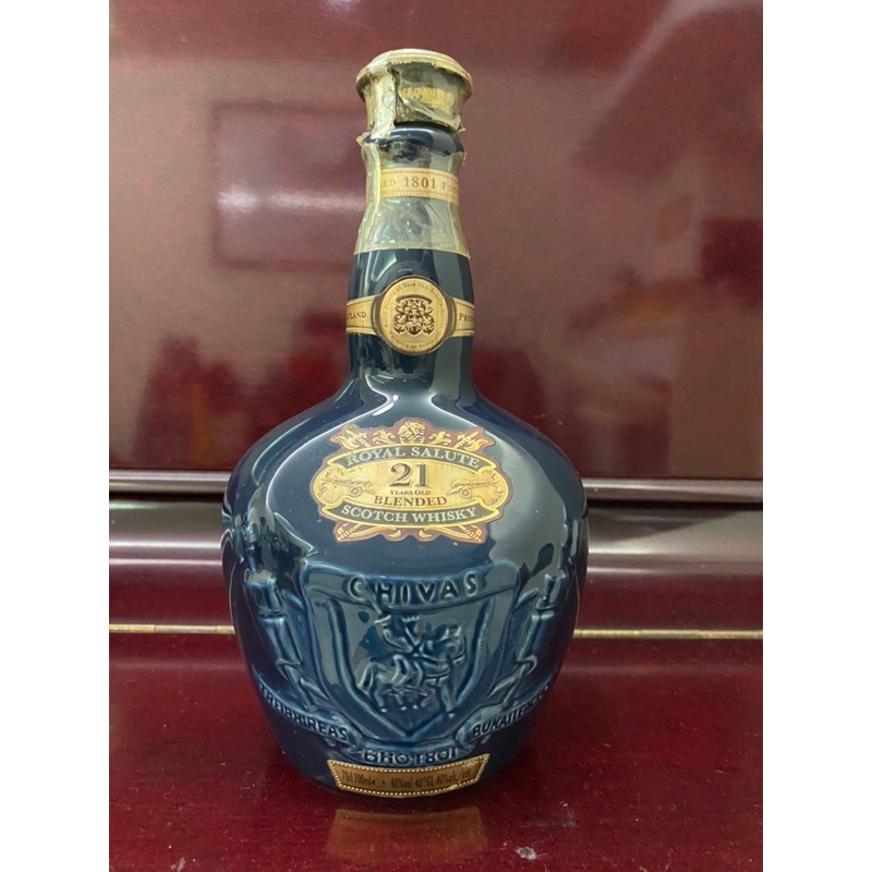 ROYAL SALUTE 
