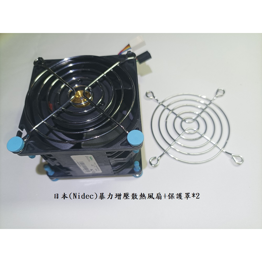 日本扇 全新品日本(Nidec) 8056伺服器暴力增壓散熱風扇大功率DC12V 6.5A DIY吹