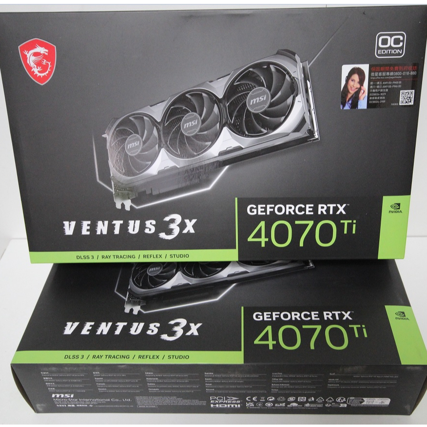 全新未拆封未註冊[議價不回] MSI RTX4070TI VENTUS 3X 12G OC 顯示卡