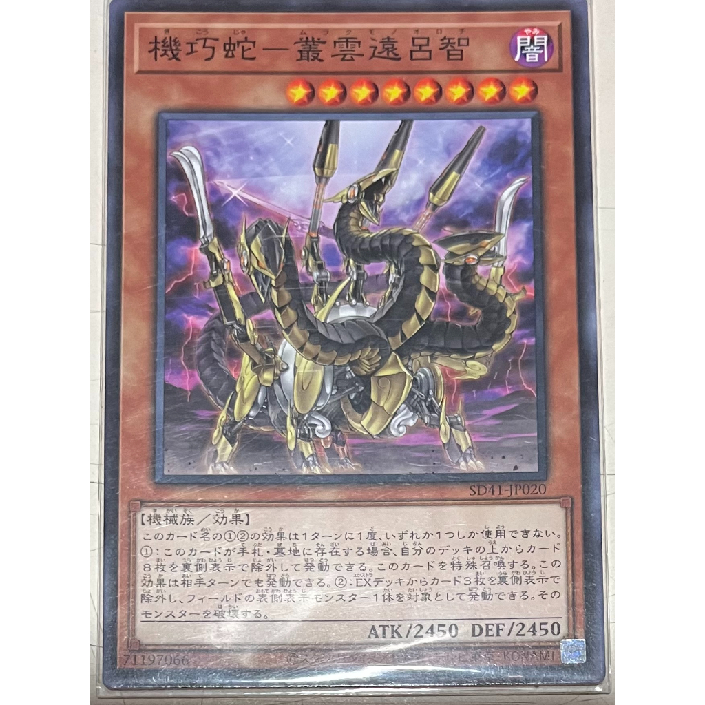 叢雲- 優惠推薦- 2026年6月| 蝦皮購物台灣