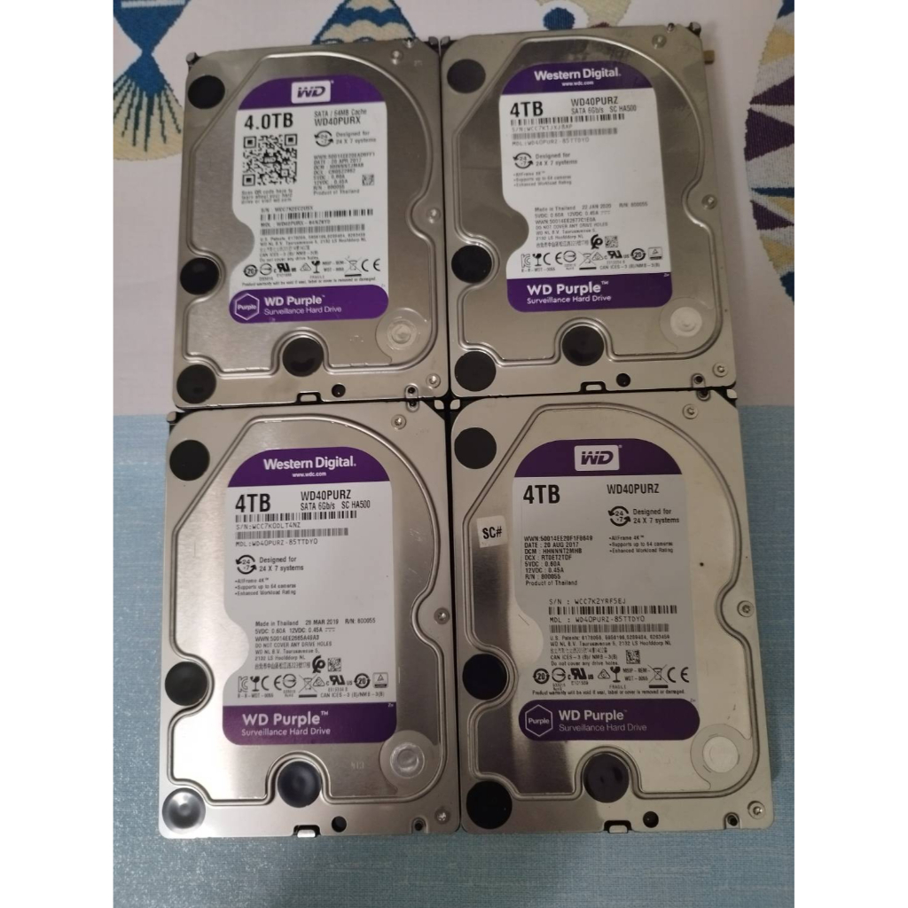 Western Digital WD23PURZ WD Purple 監視システム用ハードディスクドライブ 3.5インチ SATA HDD 2TB