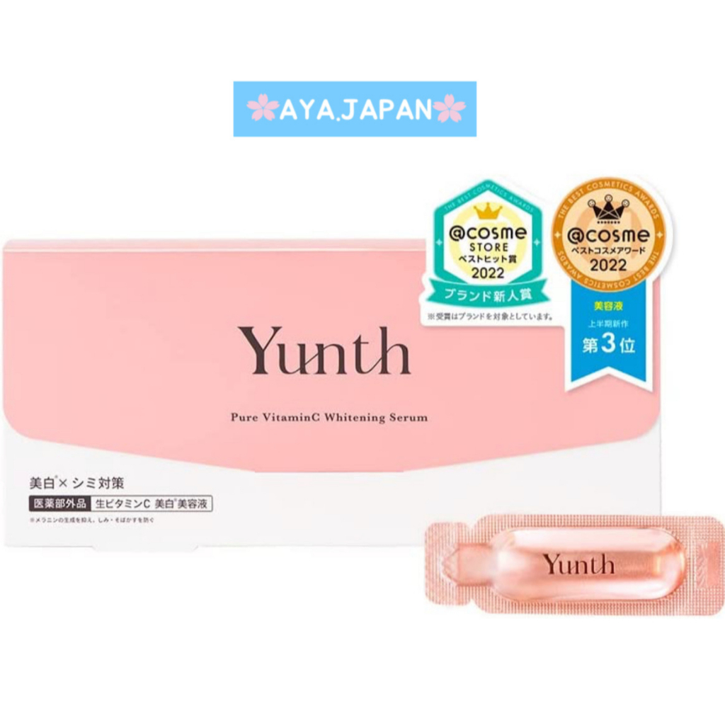 Yunth 生維生素C美白精華 1ml×28包 導入美容液 高濃度 美白 日本製 [日本直送]