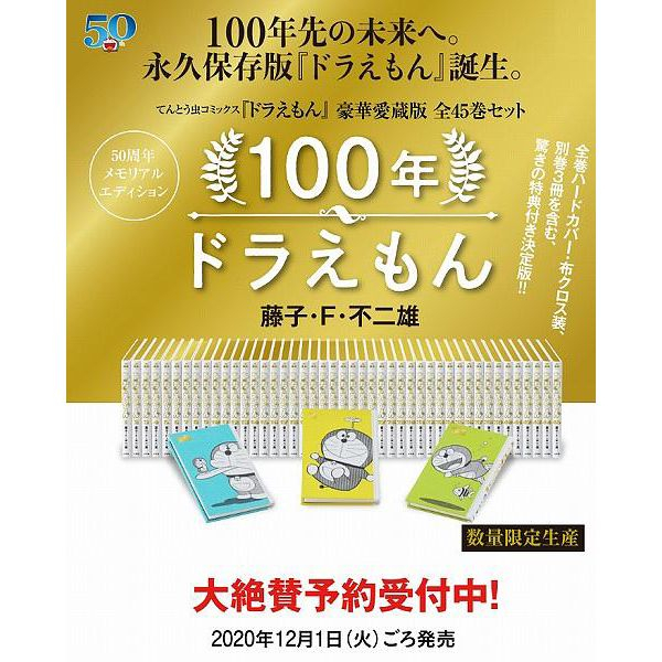 tw-11134207-23020-gl0nlw48ubnv43