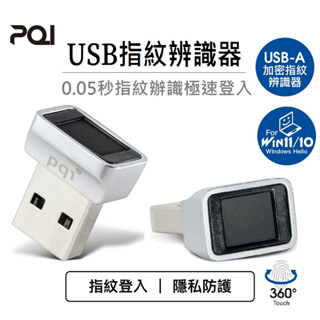 pqi 勁永-隨身碟usb - 優惠推薦- 2023年11月| 蝦皮購物台灣