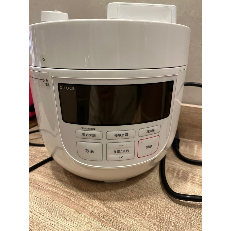 日本siroca 4L微電腦壓力鍋/萬用鍋(贈77道料理食譜) SP-4D1510-W 二手 | 蝦皮購物