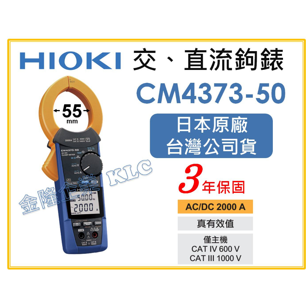 cm4373 優惠推薦- 2023年10月| 蝦皮購物台灣