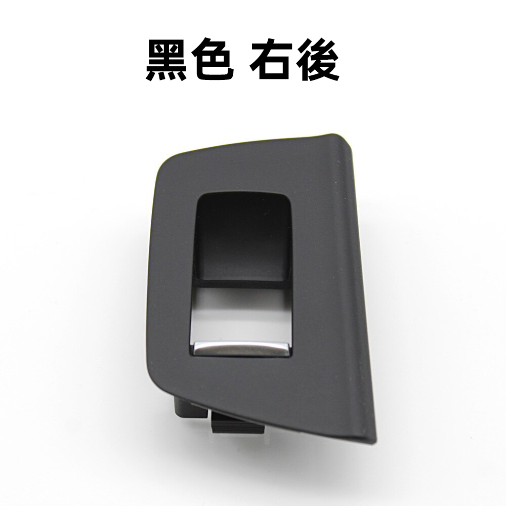 パナホーム 電気錠ケース BS50mm 左右兼WEST 5300E プッシュプル