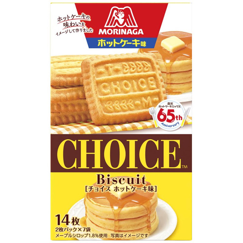 Morinaga Choice Biscuit  Baked Butter Flavor