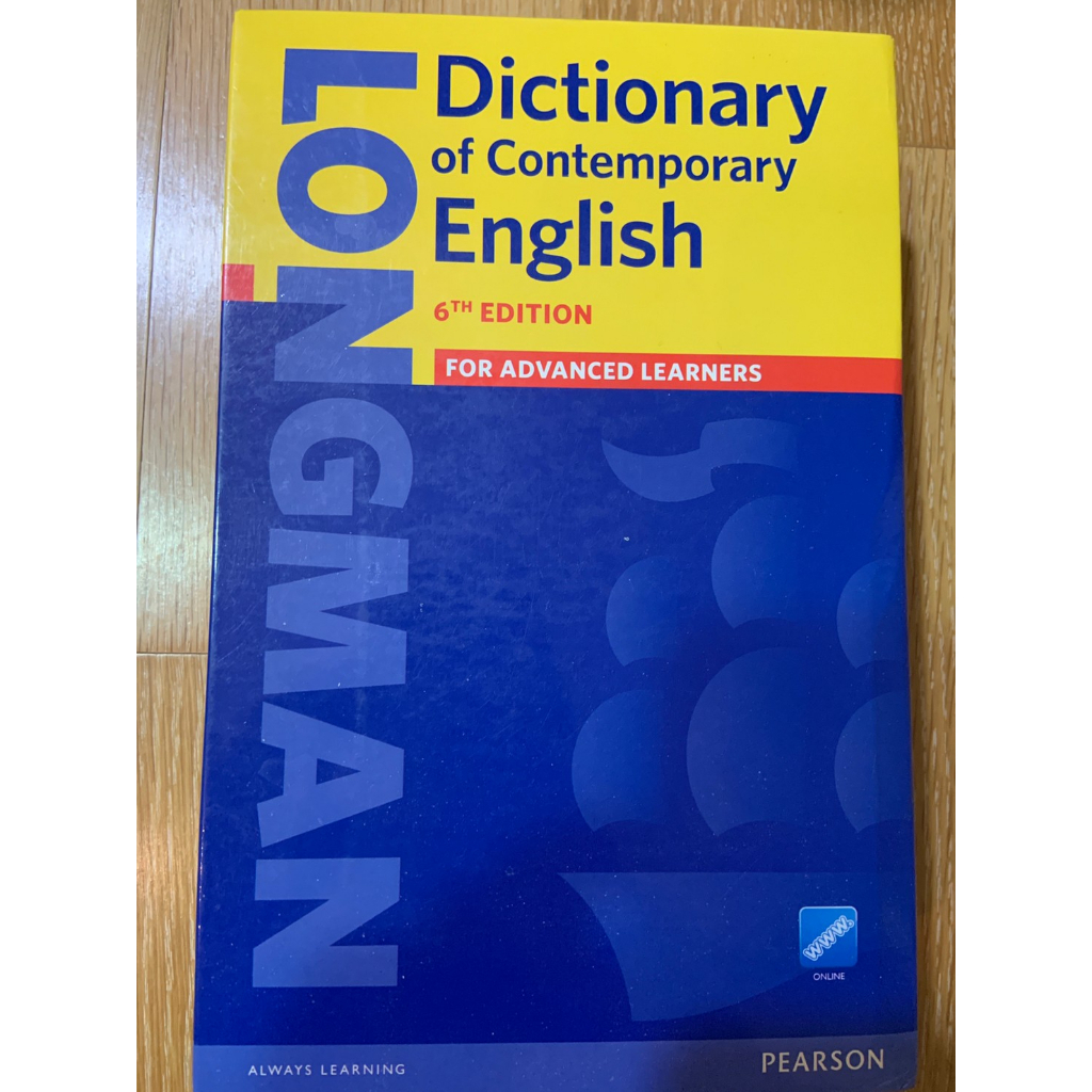 Longman dictionary of contemporary english 