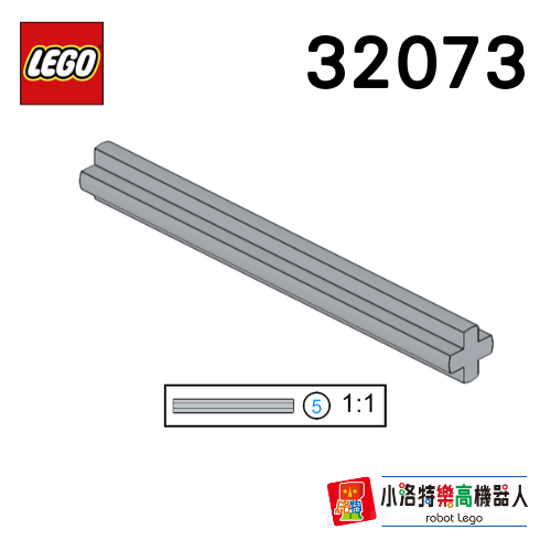 Lego piece online 4211639