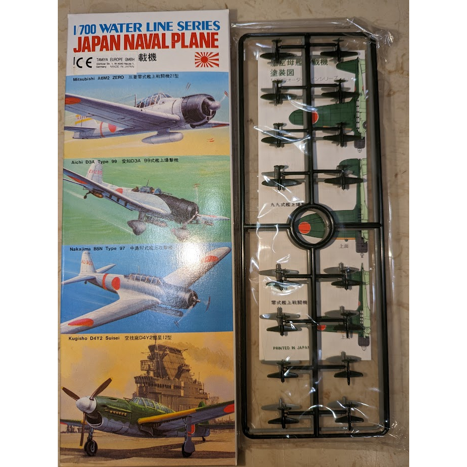 田宮Tamiya 1/700日本航空母艦搭載機前期型艦載機32機入零戰52型彗星等