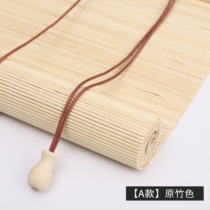 免打孔竹簾 窗簾 捲簾 印花畫竹簾 卷簾 窗簾子 遮陽光 隔斷 升降 卷拉簾 竹門簾 百葉屏風簾 定制 掛簾 木竹簾子 | 蝦皮購物