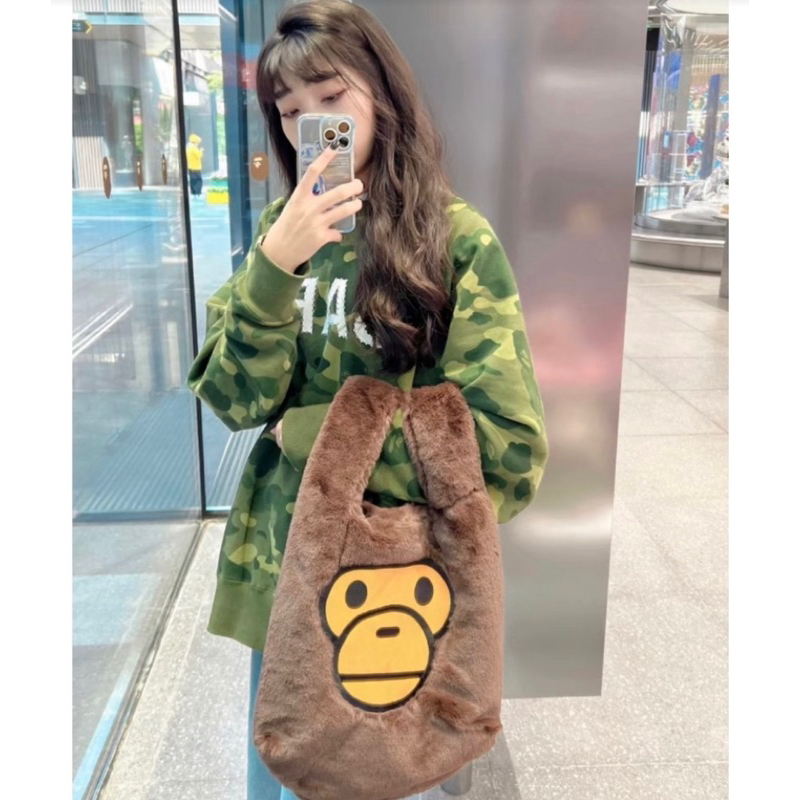 BAPE BABY MILO FUR TOTE BAG 猿人頭絨毛手提袋托特包手拿包萬用袋