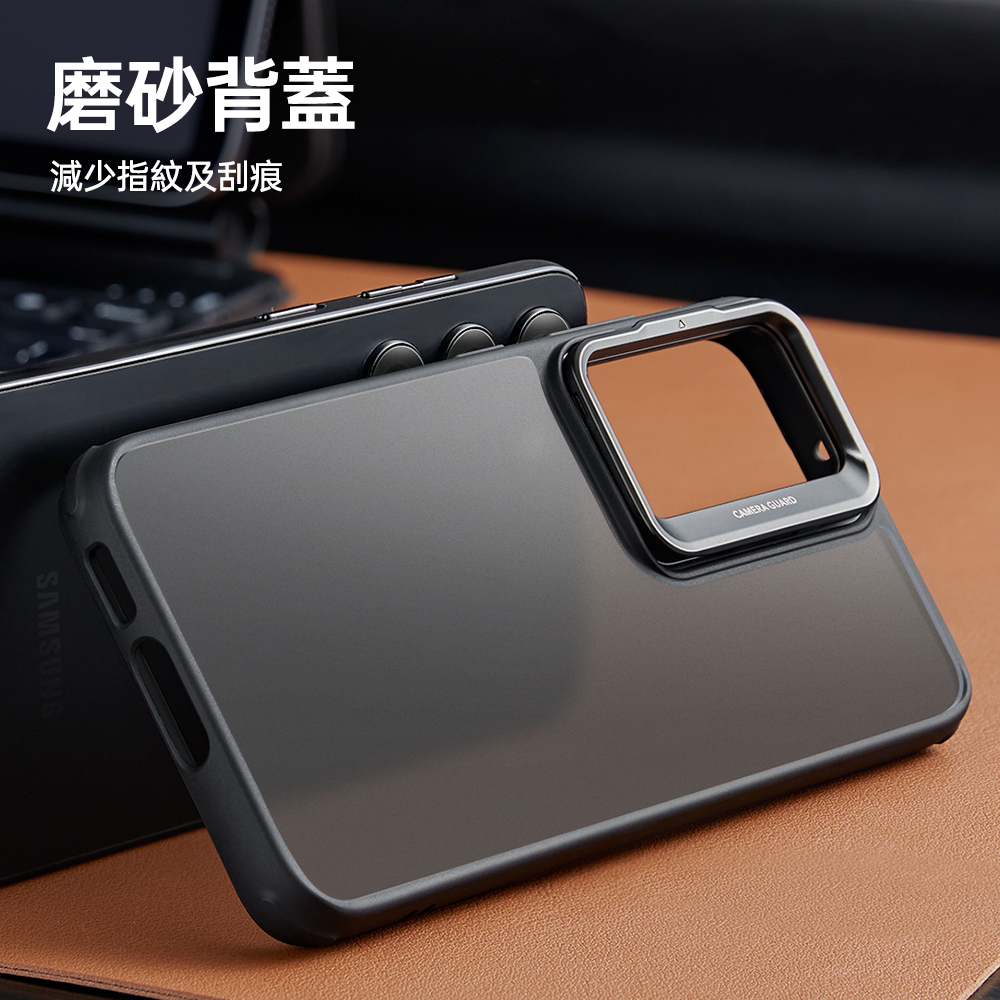 ESR 億色 巧匯系列 Galaxy S23 Plus 6.6 吋 (2023) 鏡頭支架款手機殼, 黑邊半透黑