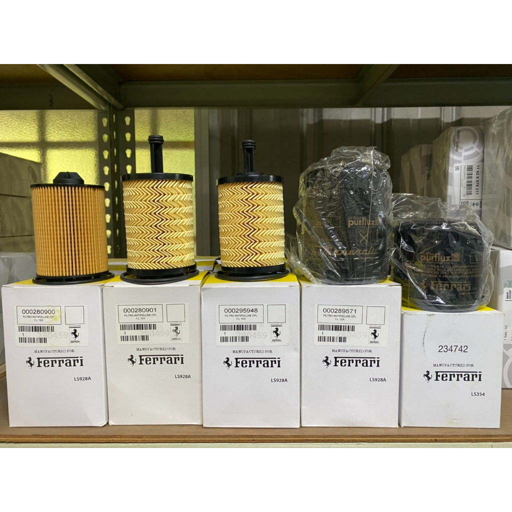 Ferrari Maserati Aston Martin 義大利原廠 機油濾清器 機油芯 | 蝦皮購物