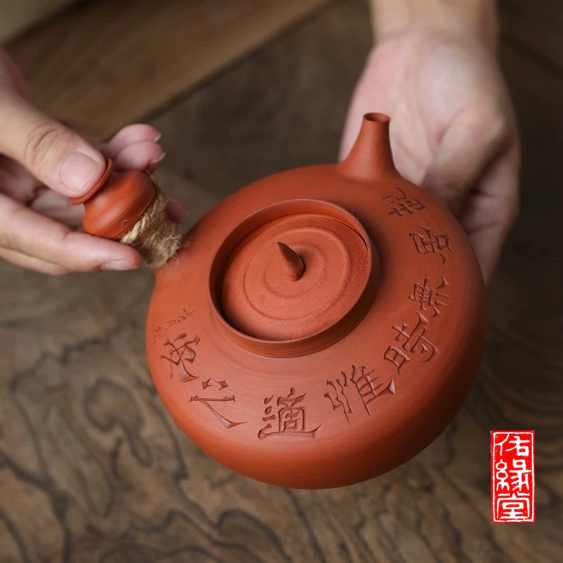 副榜爐手工小炭爐紅泥工夫茶爐潮汕砂銚潮汕爐茶器茶道茶具茶藝茶席