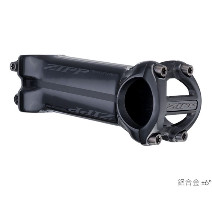 Espiga Potencia Zipp Service Course U2013 | Tienda De Ciclismo