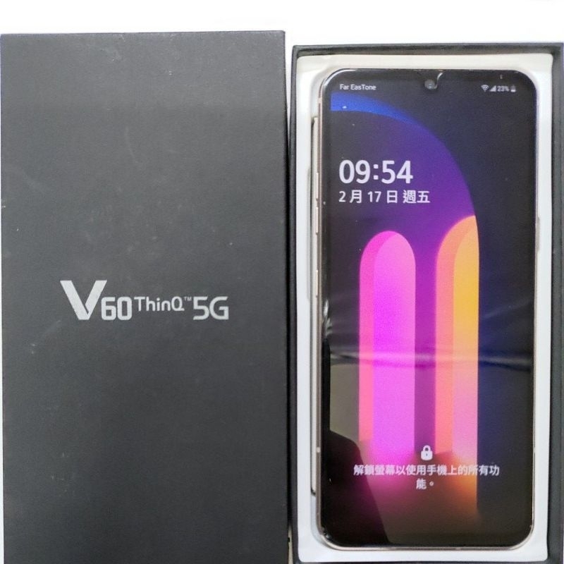 LG V60 thinQ 5G 驍龍865旗艦機美(藍)，拆封新品| 蝦皮購物