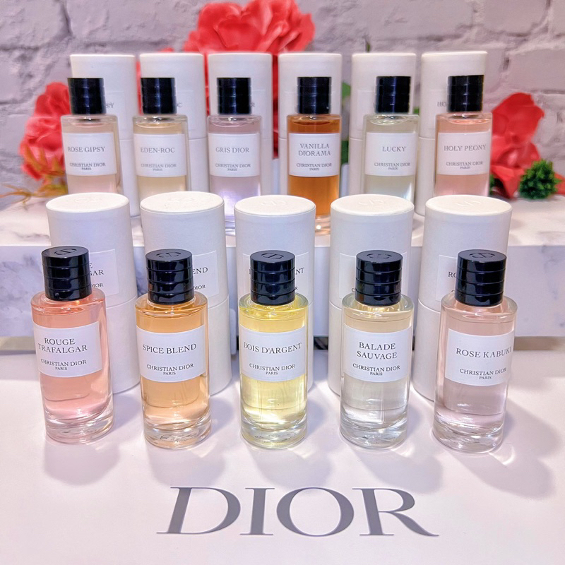 DIOR迪奧高級訂製香水｜優惠推薦- 蝦皮購物- 2024年3月